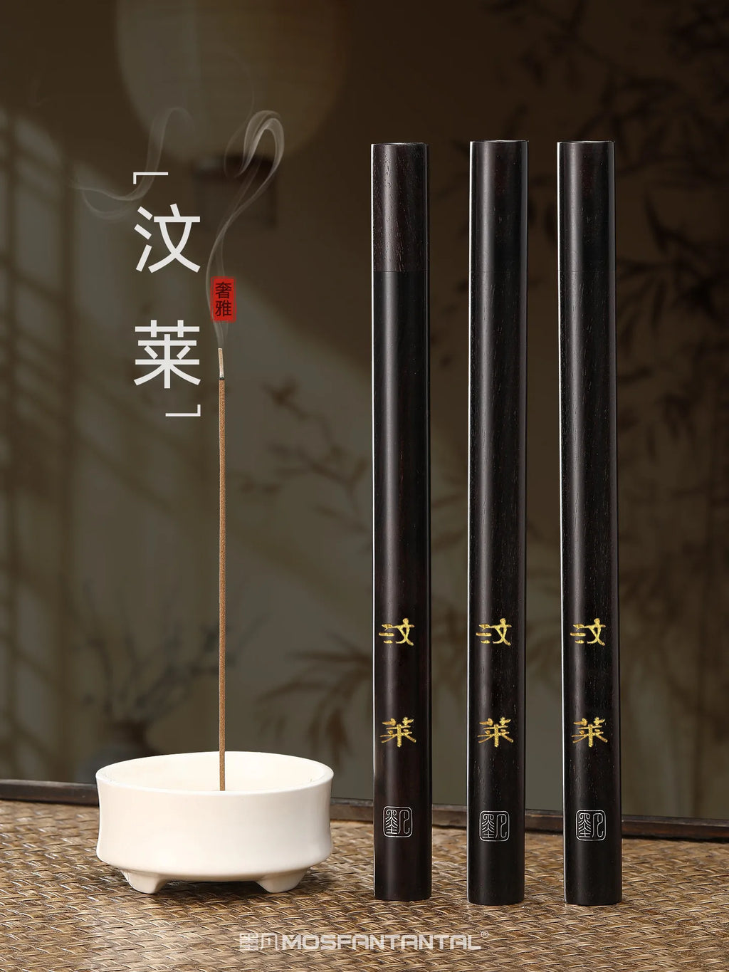 Mofan 'Brunei' Soil Heavy High Oil Old Material agarwood Incense Incense Home Indoor Tea Meeting Guest Chinese Aromatherapy
