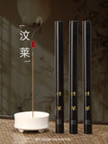 Mofan 'Brunei' Soil Heavy High Oil Old Material agarwood Incense Incense Home Indoor Tea Meeting Guest Chinese Aromatherapy