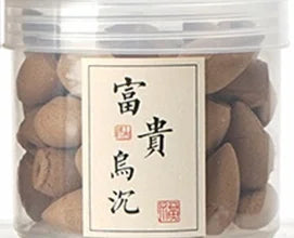 Natural Backflow Incense Cones 50 Pieces, Agarwood & Sandalwood Scent