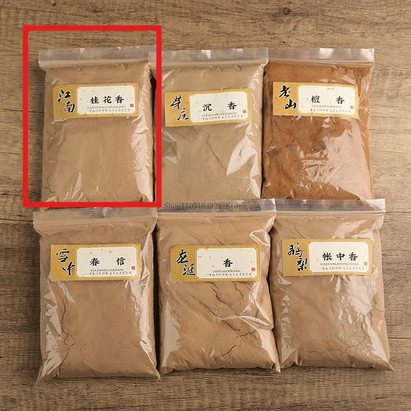 250G Natural Incense Powder Sandalwood/agarwood/ambergris Home Aromatherapy Tea Room Soothes Buddhist Meditation Help Sleep