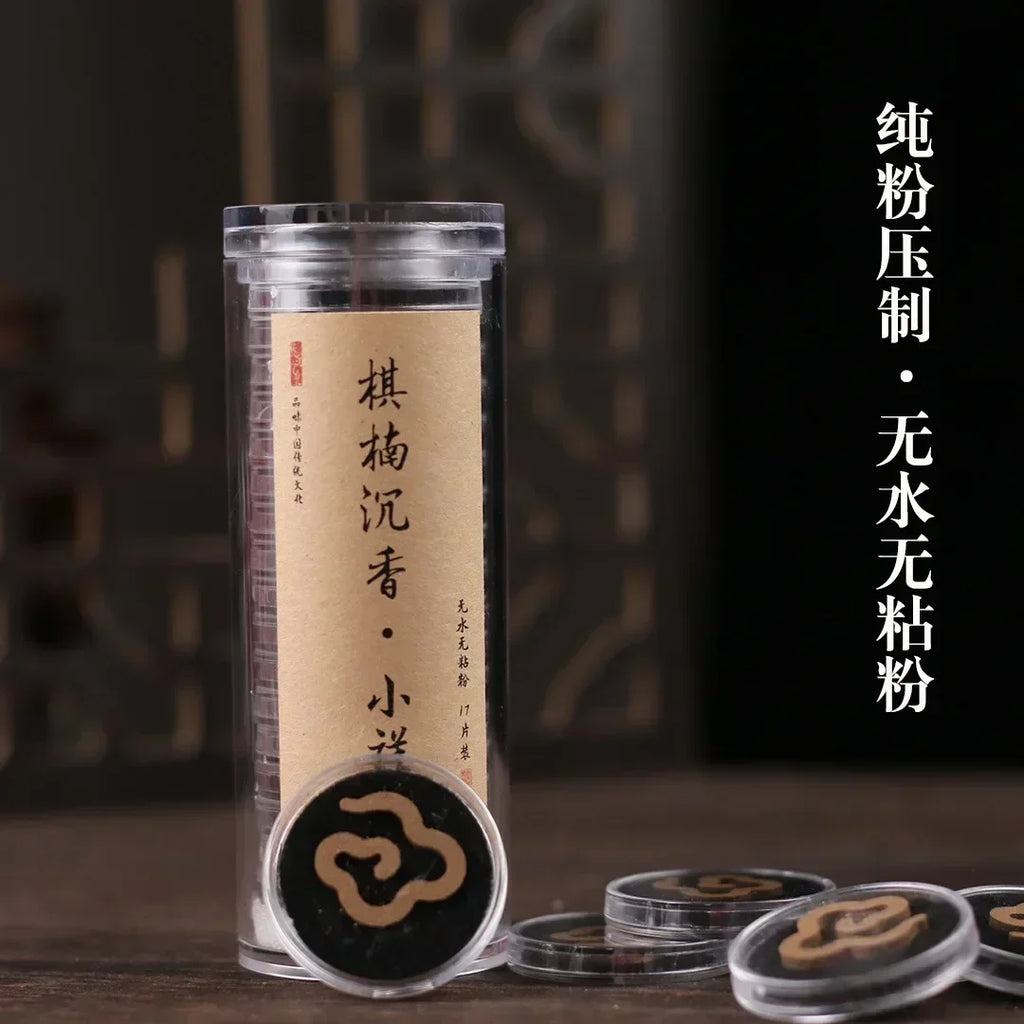 Non-stick Powder Incense Natural Green Chess Nan Agarwood Non-stick Small Incense Household Indoor Xiangyun Incense. T8G0D7
