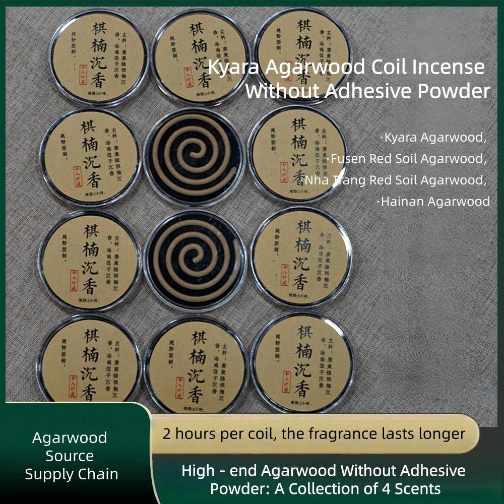 10 Pcs Stick-Free Kyara Agarwood Coil Incense