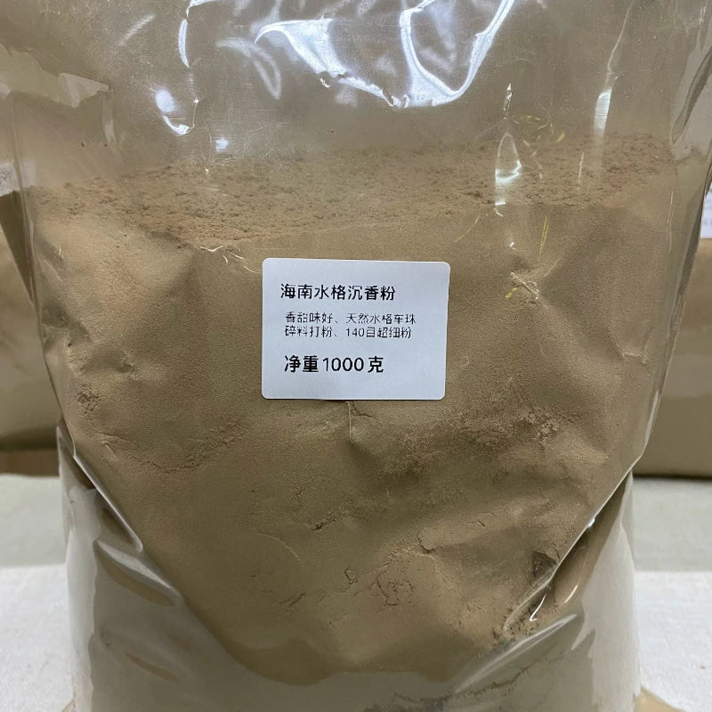 1000g 140 Mesh Hainan Natural Agarwood Incense Powdered Temple Worship Study Room Office Meditation Promotes Sleep Removes Odors