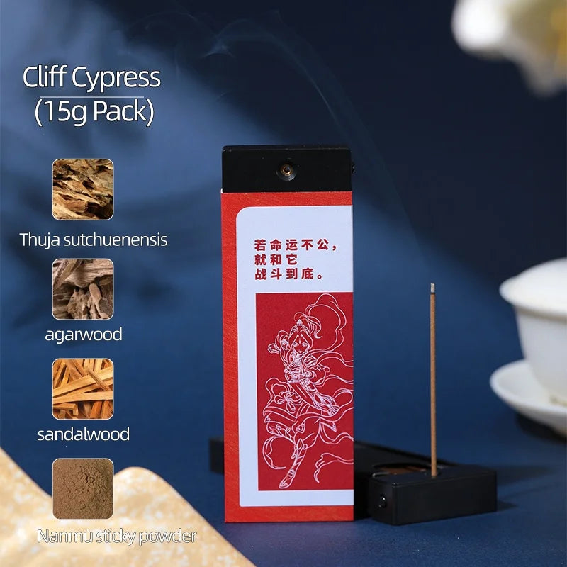 Agarwood Sandalwood Pocket Incense Fragrance Travel Portable New Chinese Short Style Nezha Cultural and Creative Incense