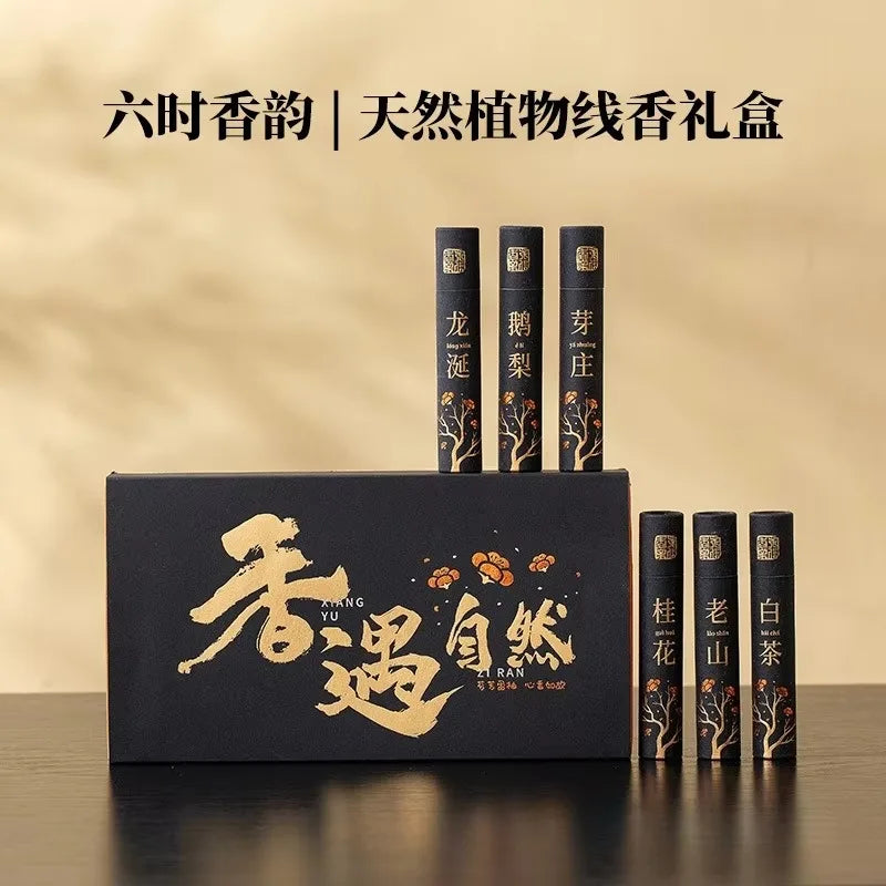 Wholesale Incense Sticks Sandalwood Agarwood Cliff Cypress Nha Trang Osmanthus Indoor Aromatherapy Incense Gift Box Souvenir