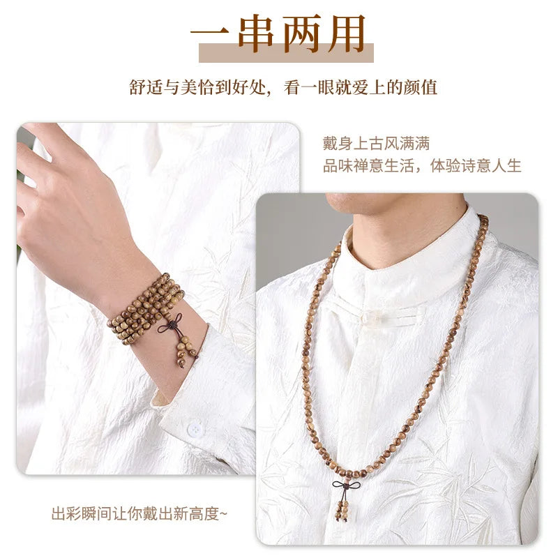 Sandalwood Old Agarwood 108-Bead Buddhist Bracelet, Cultural Play Bracelet, Men's and Women's Necklace, for Handling