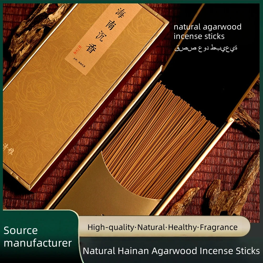 50g/100g Agarwood Incense Sticks Natural Fragrance