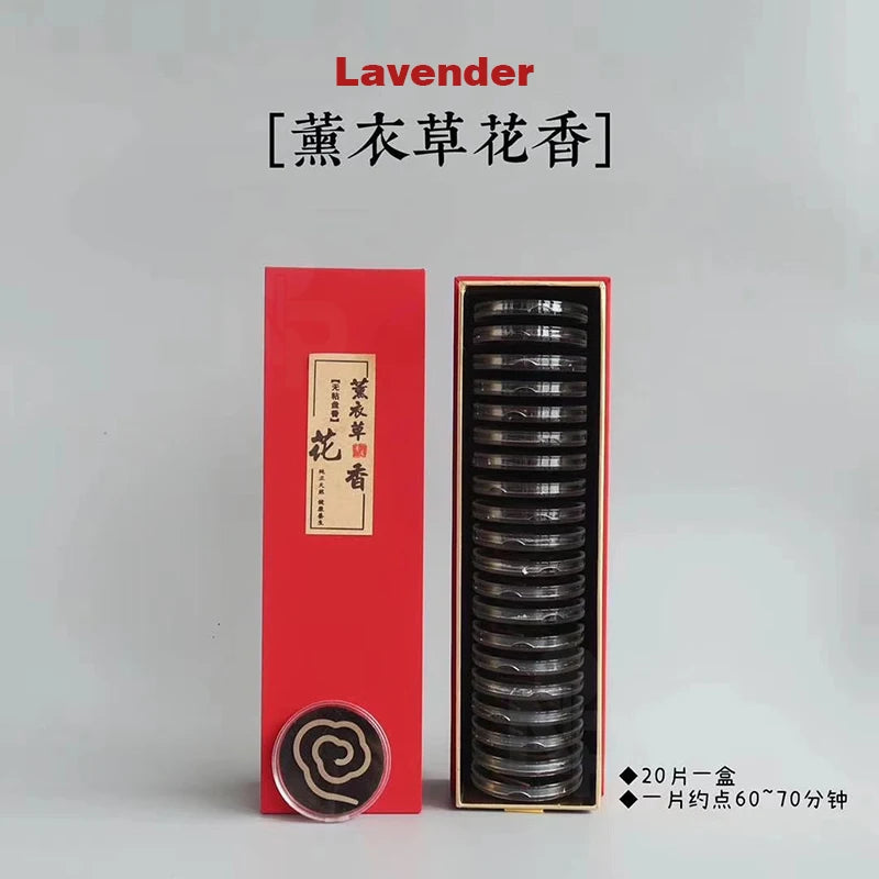 20pcs Cloud Incense,Built-in fireproof cotton,Sandalwood Goose Pear Court fragrance,Aid meditation Purify air,living room hotel