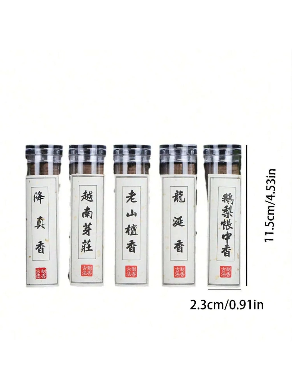 42Pcs Sandalwood & Agarwood Coil Incense with Auspicious Cloud Design, Long Lasting Indoor Aroma Incense for Home Fragrance