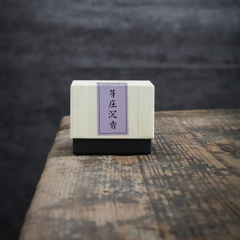 Four Hours Natural Nha Trang Agarwood Coil Incense/Studyroom TeaRoom Bedroom Home Indoor Purify The Air To Repel Mosquitoes