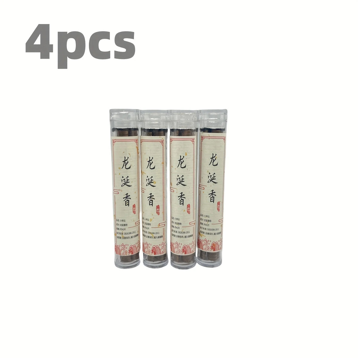 4 Sets of Pure Natural Non-Sticky Incense Sticks in Cloud Shapes, Including Sandalwood, Agarwood, Ambergris and Os