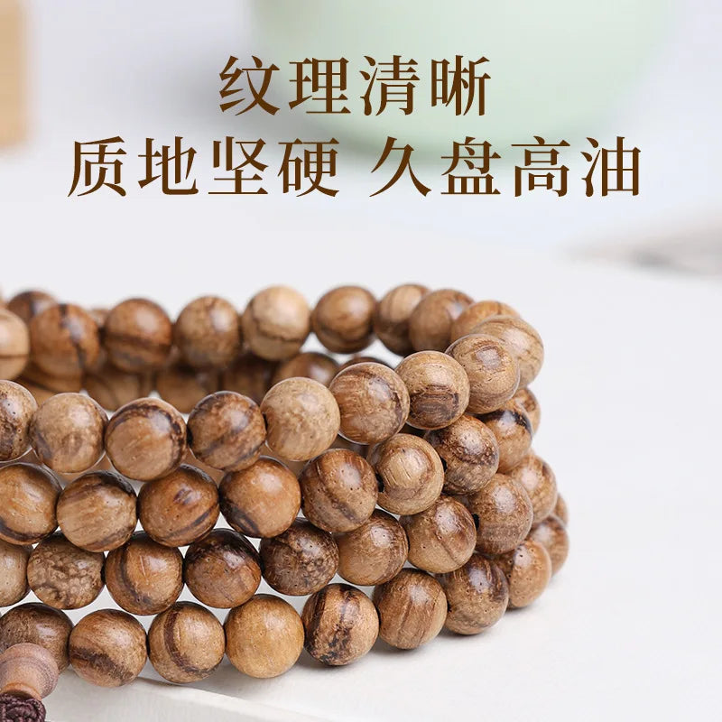Sandalwood Old Agarwood 108-Bead Buddhist Bracelet, Cultural Play Bracelet, Men's and Women's Necklace, for Handling