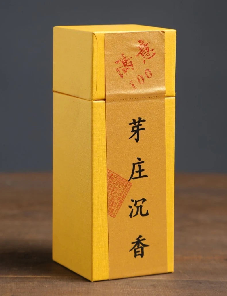 10.5cm Square Incense Stick Old Mountain Sandalwood Nha Trang Agarwood Worship Buddha in Temples Meditation Indoor Purify Air
