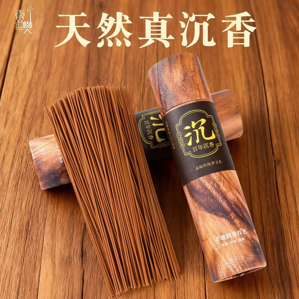 400pcs/tube, Natural agarwood incense sticks and incense sticks, suitable for meditation and long-lasting fragrance use