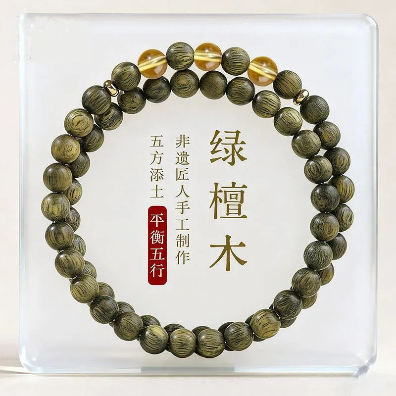 Green Sandalwood Agarwood Beads Bracelet 6mm-10mm