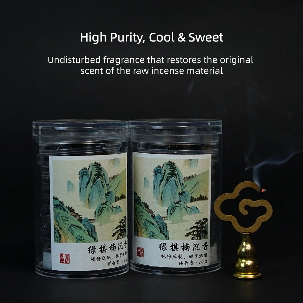 Green Kyara Agarwood Incense,Medium Auspicious Cloud,Natural Binder-Free Coil Incense,Home Indoor Aromatherapy&Air Purification