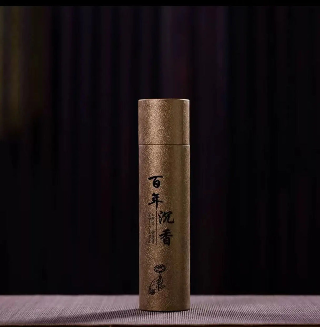 400pcs/tube, Natural Agarwood Incense Sticks and Incense Sticks, Suitable for Meditation and Long-Lasting Fragrance Use