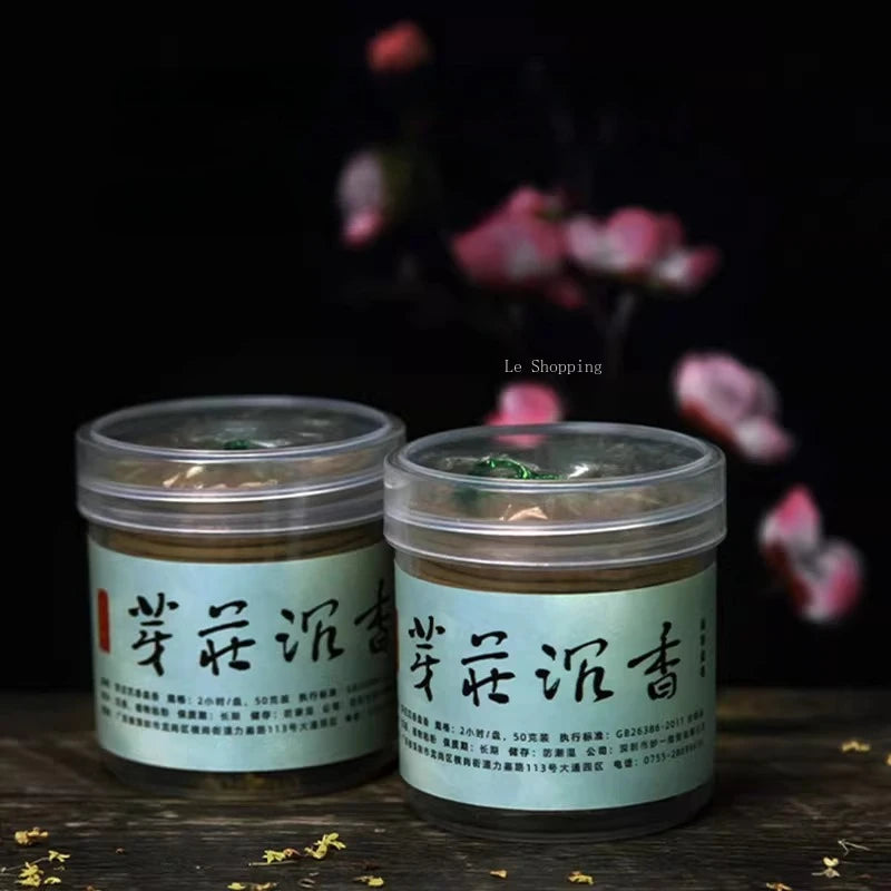 2 Hours Natural Nha Trang Agarwood Incense Coil Temple worship Indoor Air Purification Odor Removal Calming Mind Helping Sleep
