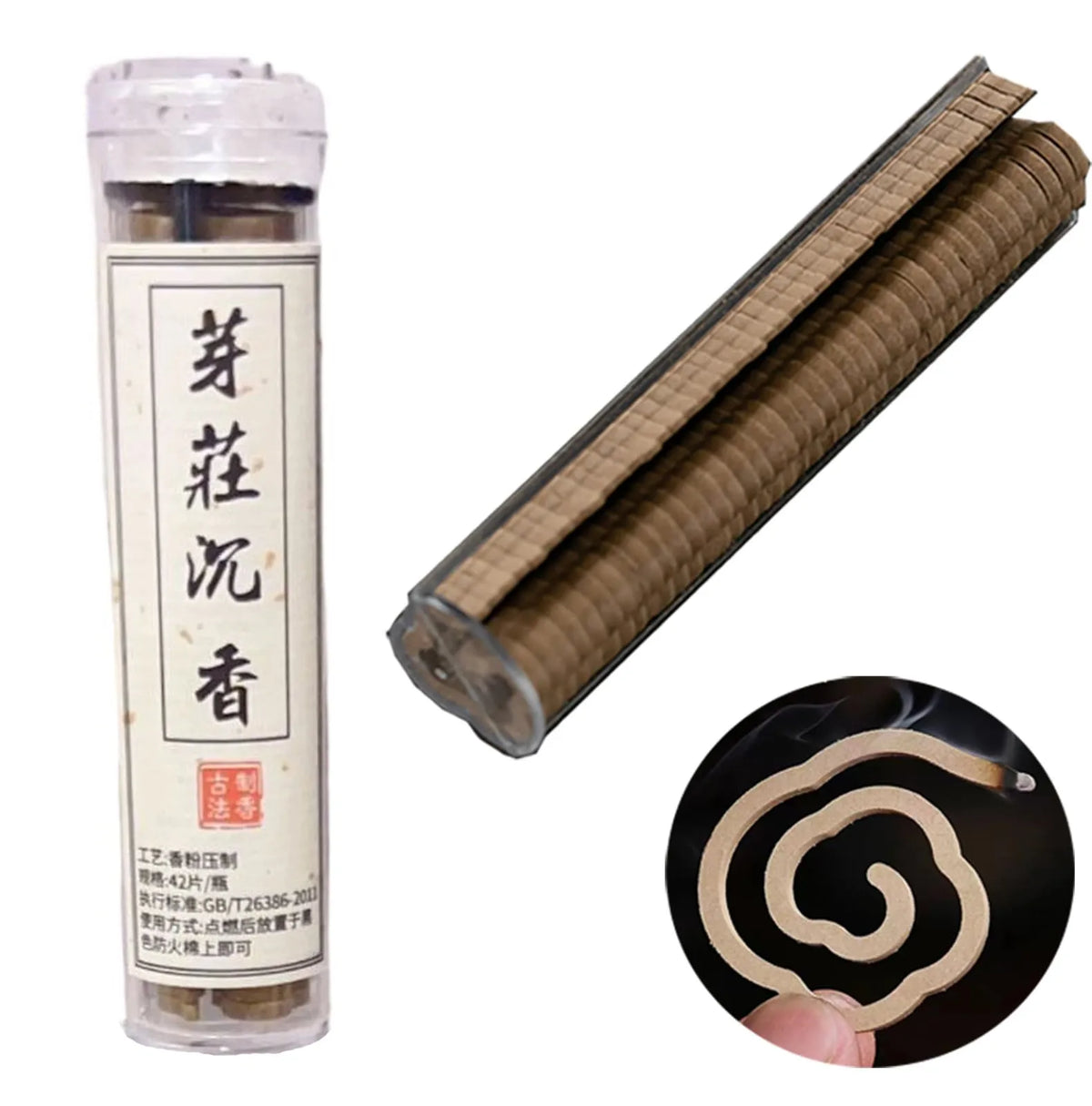 42 Pieces Of Small Auspicious Cloud Non-Stick Disc Incense Long-Lasting Incense Natural Agarwood Sandalwood Pear Account Incense