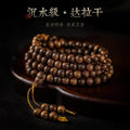 6mm 108 Beads Full Oil Agarwood Bracelet Multi Loop Mala Prayer Beads with Rich Mellow Scent 2026 Gifts