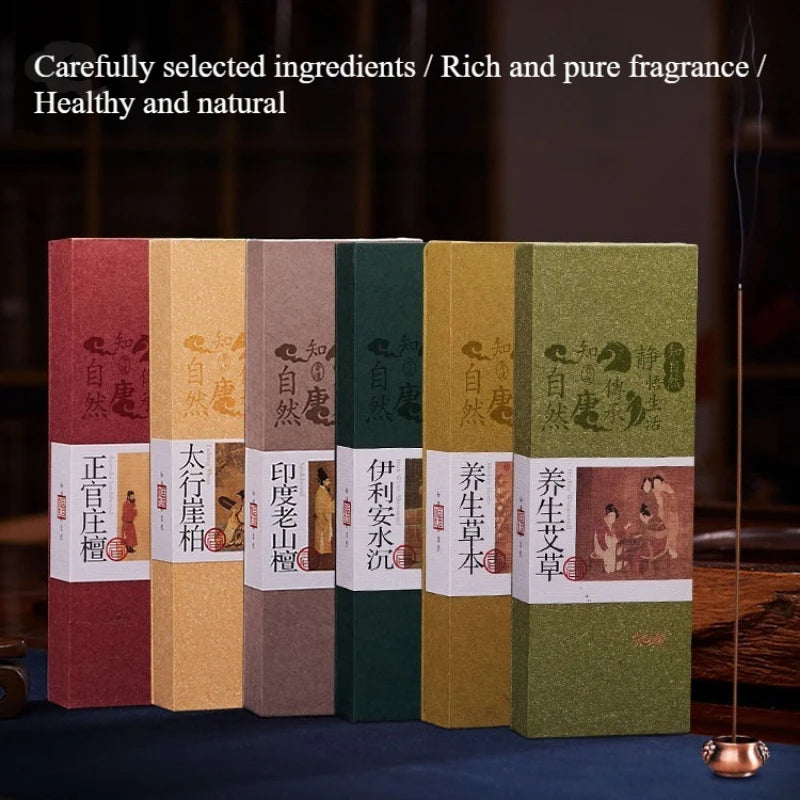 Vietnam Old Mountain Nha Trang Agarwood Incense Sticks Temple Worship Study Household Promotes Sleep Removes Odors Joss Stick
