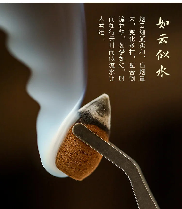 약 40알/캔, 천연 반향 가정용 종이상자에 디퓨저 주입, 향화 거실 화장실 냄새 제거, 단향 침향 애백 쑥 효능은 안신 조면 공기 정화 등