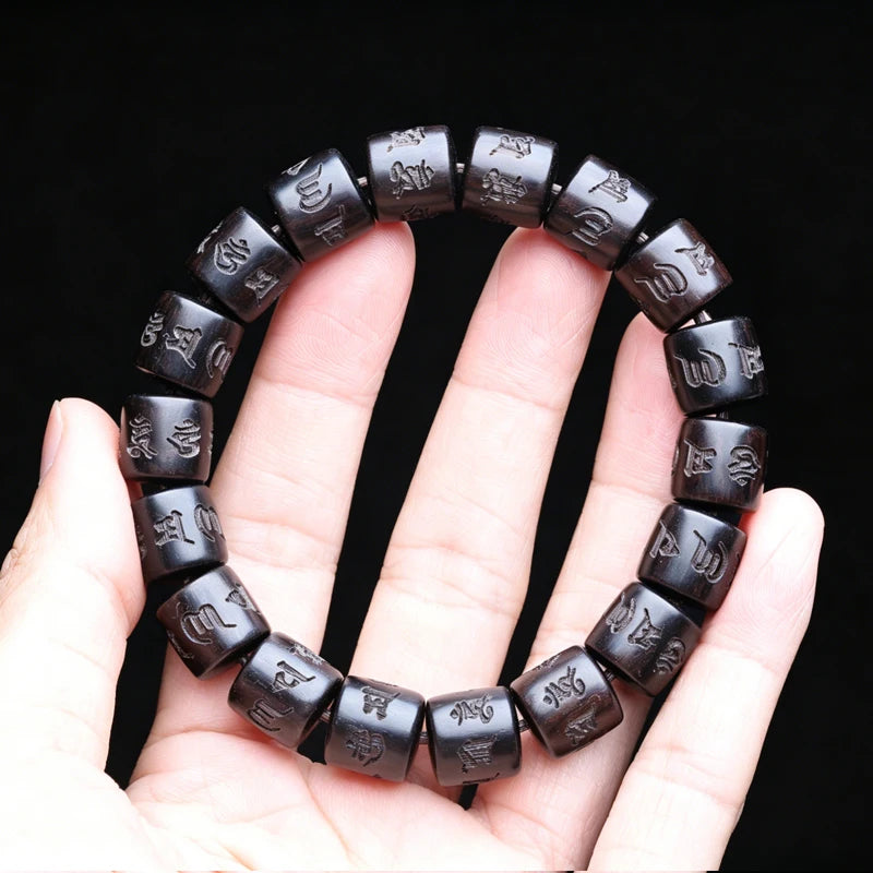 Natural Ebony Tibetan Six-Character Mantra Tibetan Buddhist Prayer Wheel Bracelet 12mmx12mm Universal