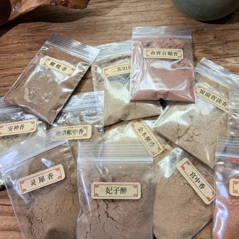 Natural Incense Powder Set Agilawood/Sandalwood Anshen Sleep Aid Aromatherapy Household Indoor Seal/electronic Incense Materials