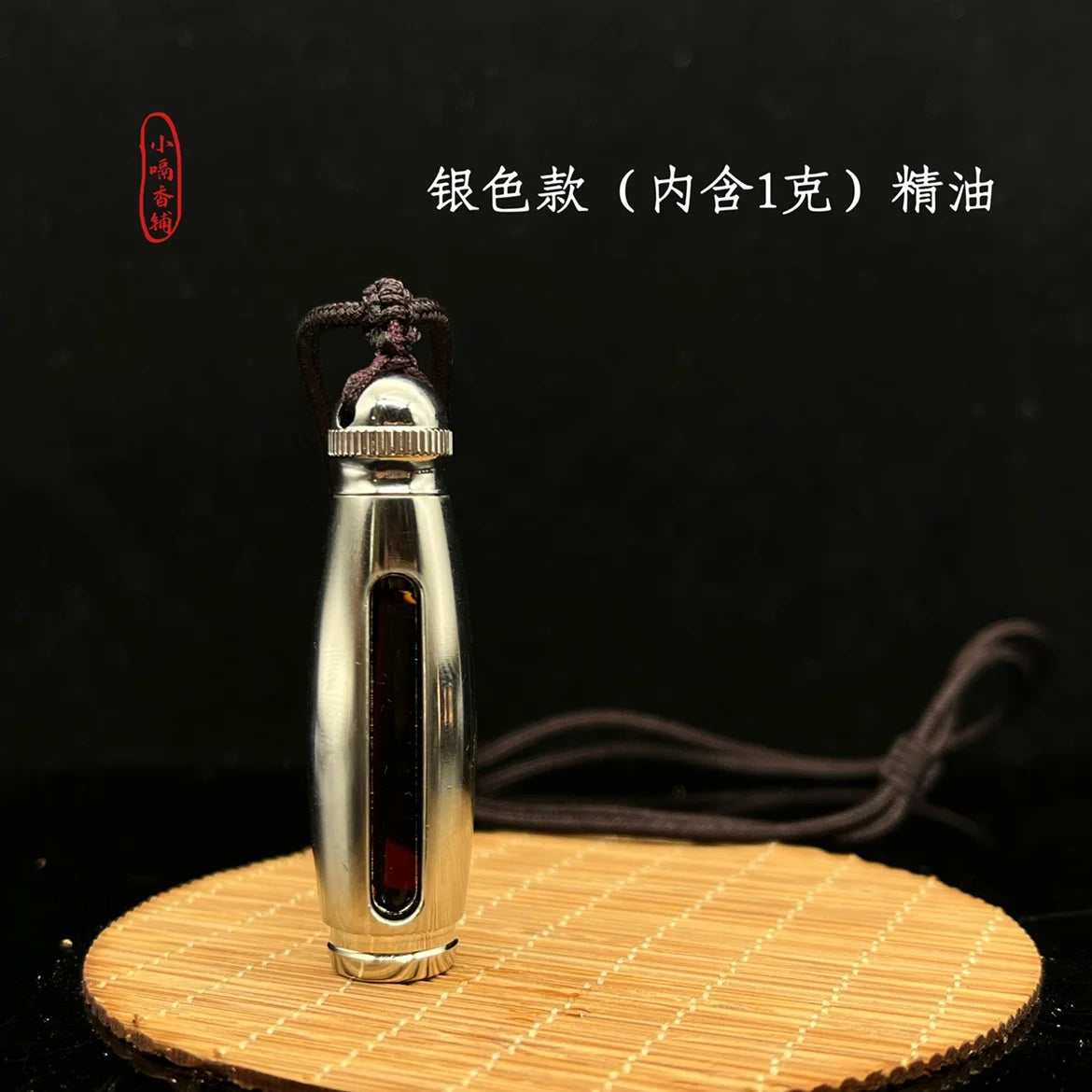 High-quality Natural Vietnam Nha Trang Agarwood Essential Oil Wear Style Supercritical Extract Pure No Addition No Dilution