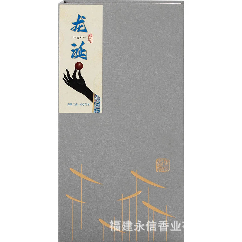 Long Lasting Indoor Home Aromatherapy Coil Incense Sandalwood Agarwood Floral Scent Deodorant for Goose PearChamberOsmanthus