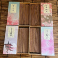 150Pcs-boxed Japanese Agarwood Incense Sticks Home Natural Fragrance Indoor Purification Yoga Meditation Soothing Joss Sticks
