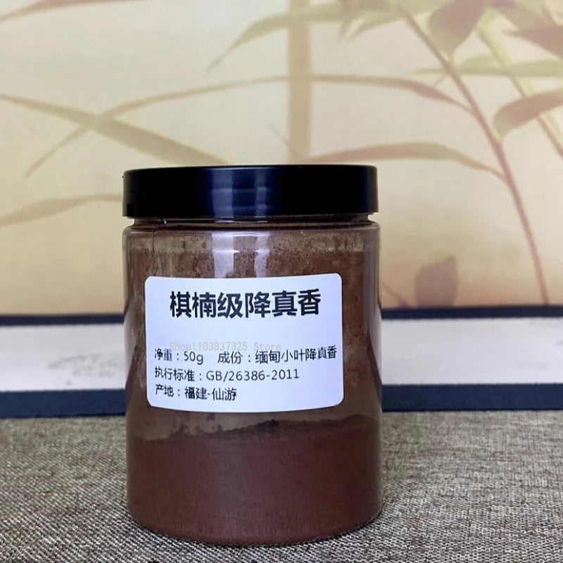 8 Flavors Incense Powder Experience Set Sandalwood/agarwood Indoor High Level Aromatherapy Play Incense Seal Making Materials