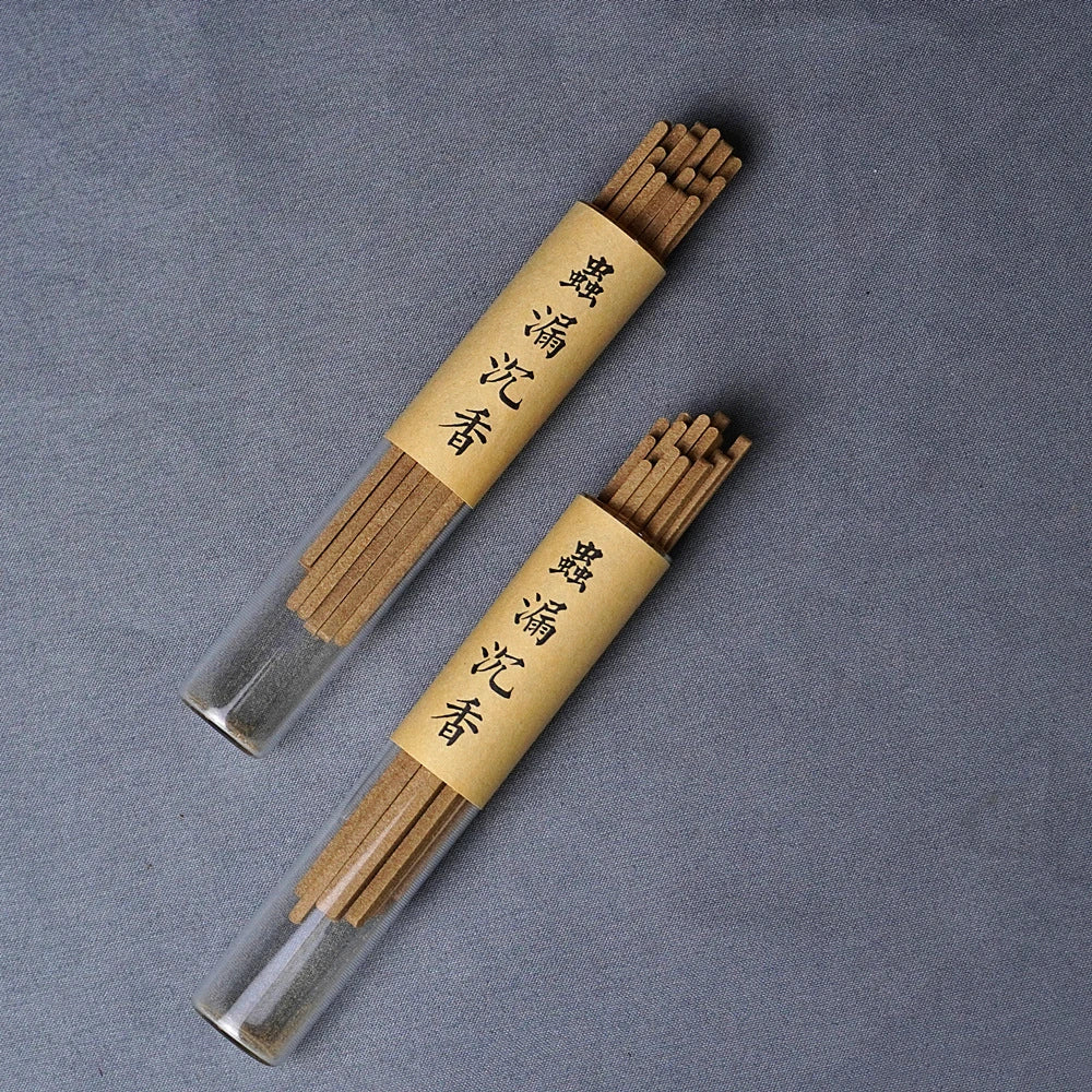 99% Sinking Kyara Square Incense 20g