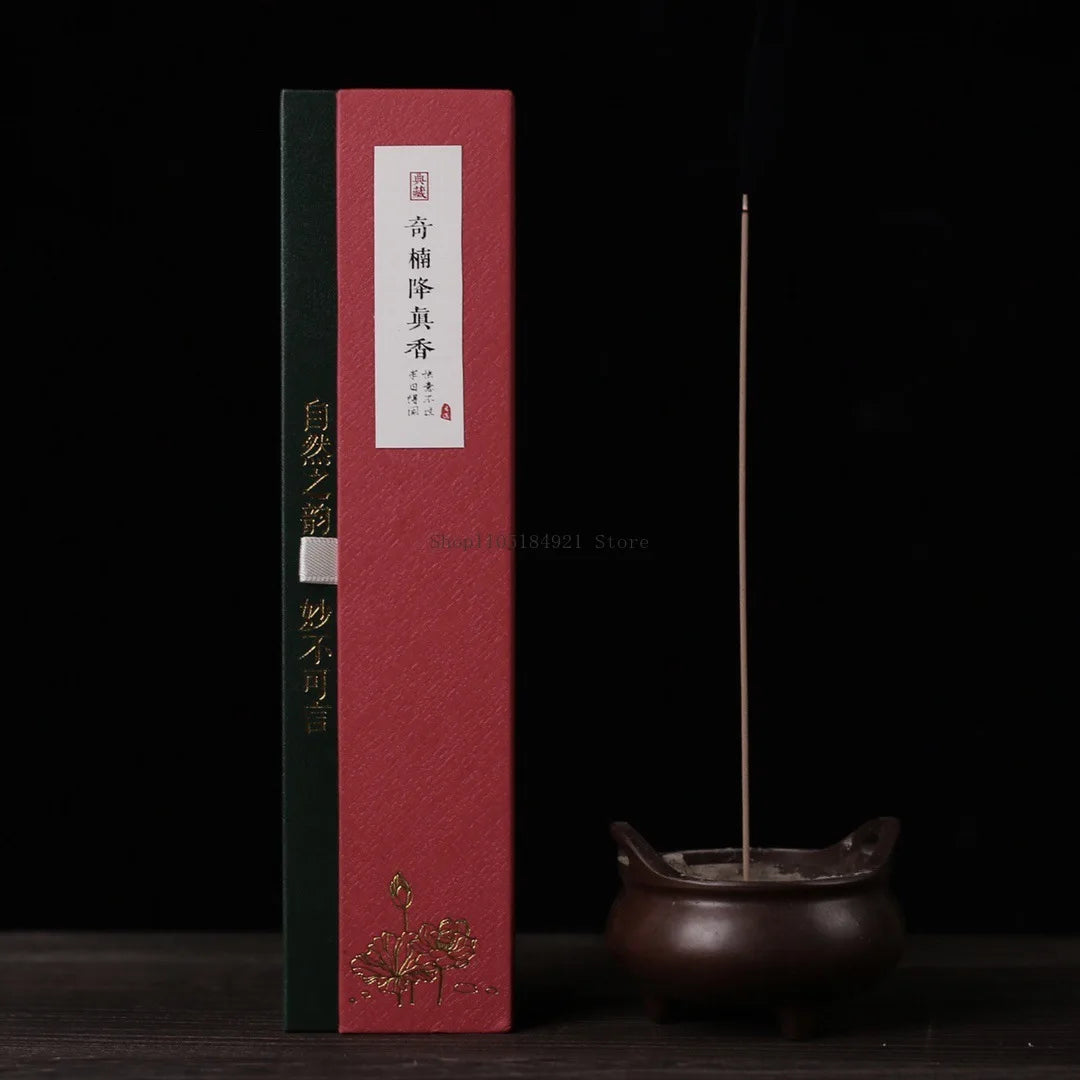30G Boxed 21CM Natural Agarwood Incense Stick Household Indoor Tea Room Meditation Purification Soothing Spirit Aromatherapy