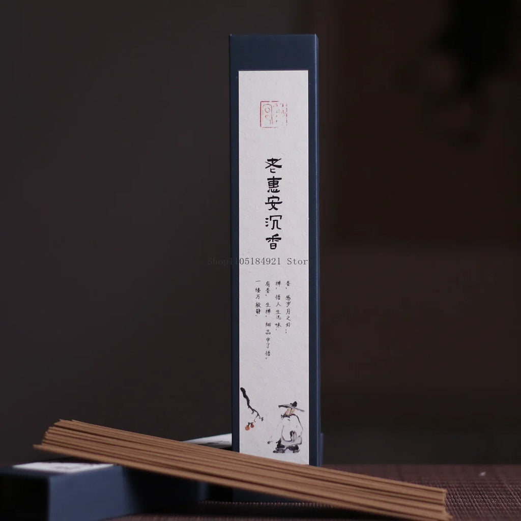 30G Boxed 21CM Natural Agarwood Incense Stick Household Indoor Tea Room Meditation Purification Soothing Spirit Aromatherapy