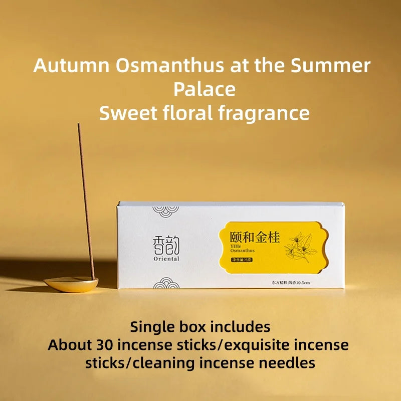 Customized incense aroma with Peruvian sandalwood and agarwood for long-lasting indoor fragrance, floral and fruity aroma.