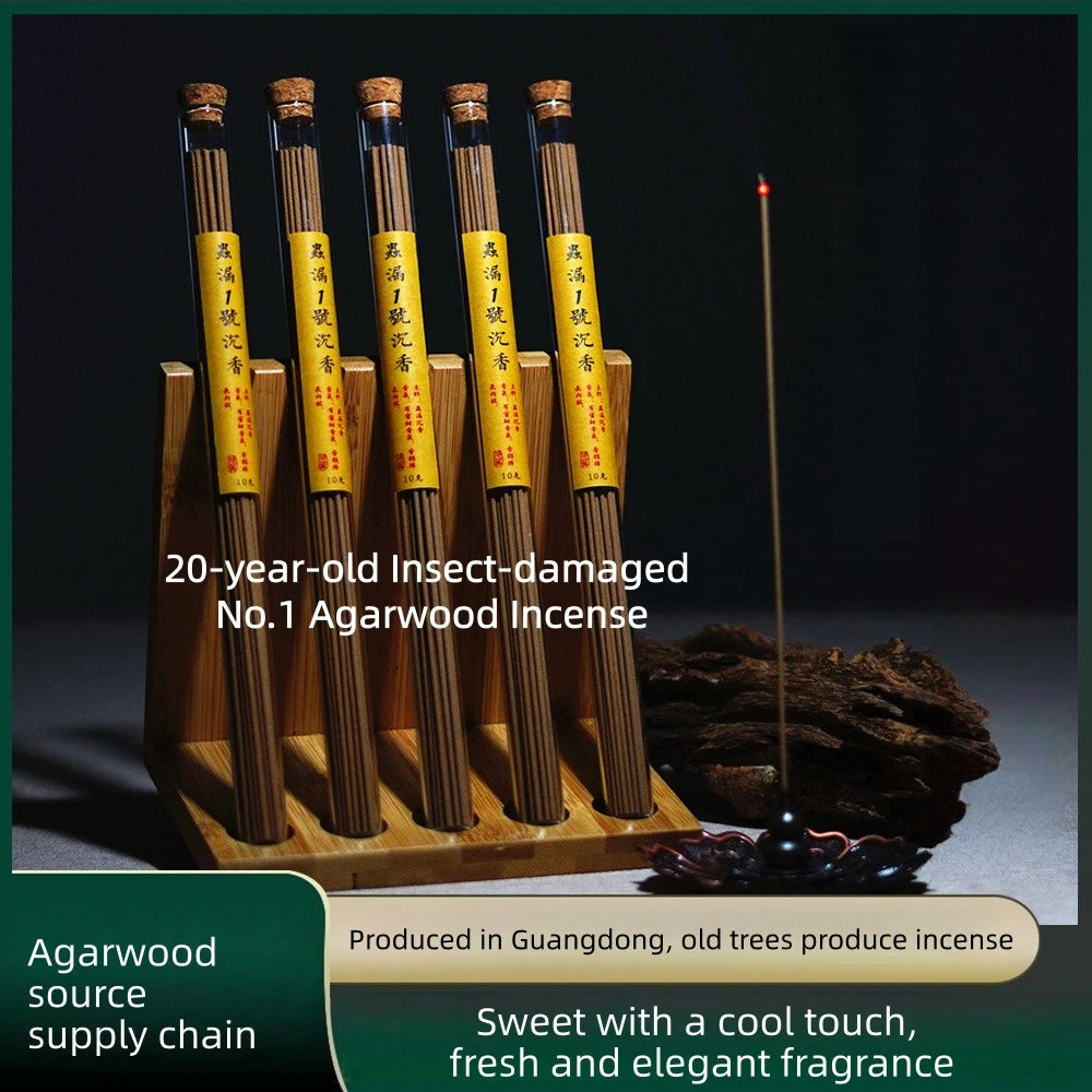 Natural Insect-Damaged Agarwood Stick Incense - Aged Agarwood for Home Indoor Fragrance,10g Pack,Aged Insect-damaged Agarwood
