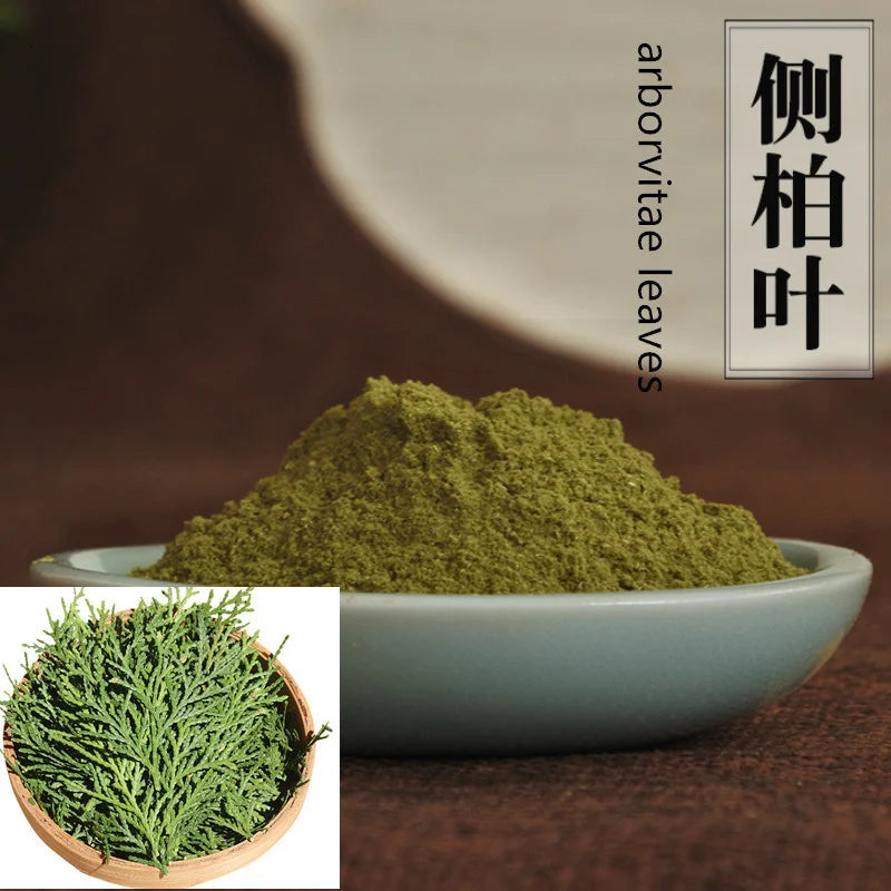 Natural Sandalwood Powder mugword  nanmu Agastache sage arborvitae leaves  Wholesale