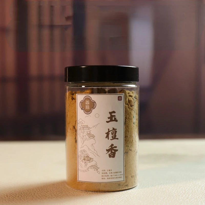 50g Natural Fragrance Powder Agarwood Sandalwood Cliff Cypress Powder Household Indoor Seal Incense Hand Incense Raw Materials