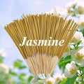 20/50/100 Pieces, Yellow Jasmine Incense Sticks, Length 8.66inch , Suitable for Yoga, Meditation, Home, Living Room, Study, Popular Portable Incense.