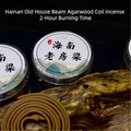 Hainan Agarwood Coil Incense, 2H Burn, Smoke Candle