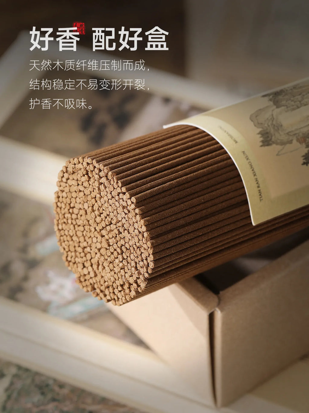 Thai Water-Sinking Agarwood Incense Sticks, West Australian Old-Mountain Sandalwood, and Mugwort Aromatherapy for Home Use
