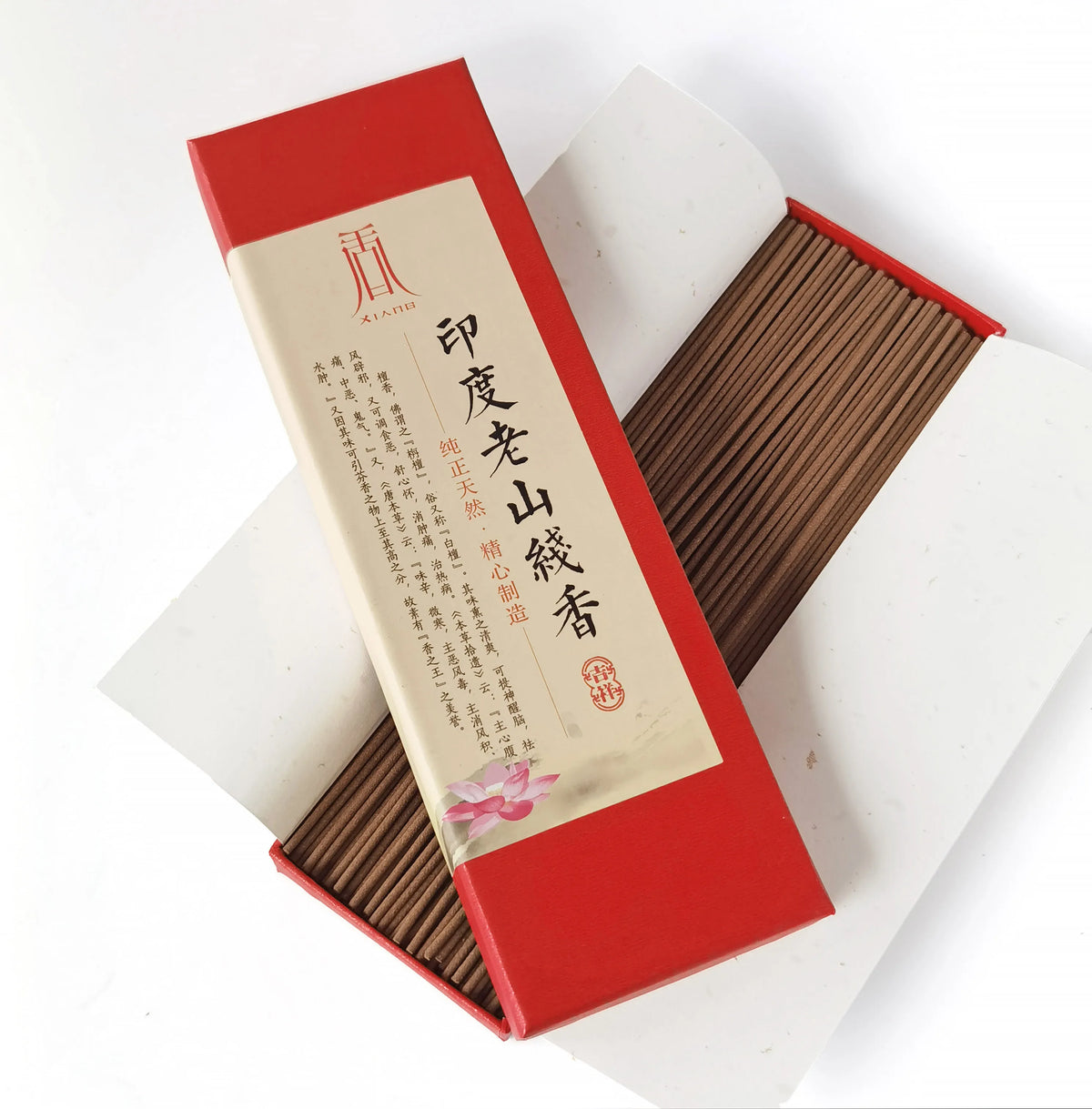 Natural Indian Sandalwood & Taiwanese Agarwood Incense Sticks, Chemical Free, Relaxation, Meditation & Aroma Diffusion