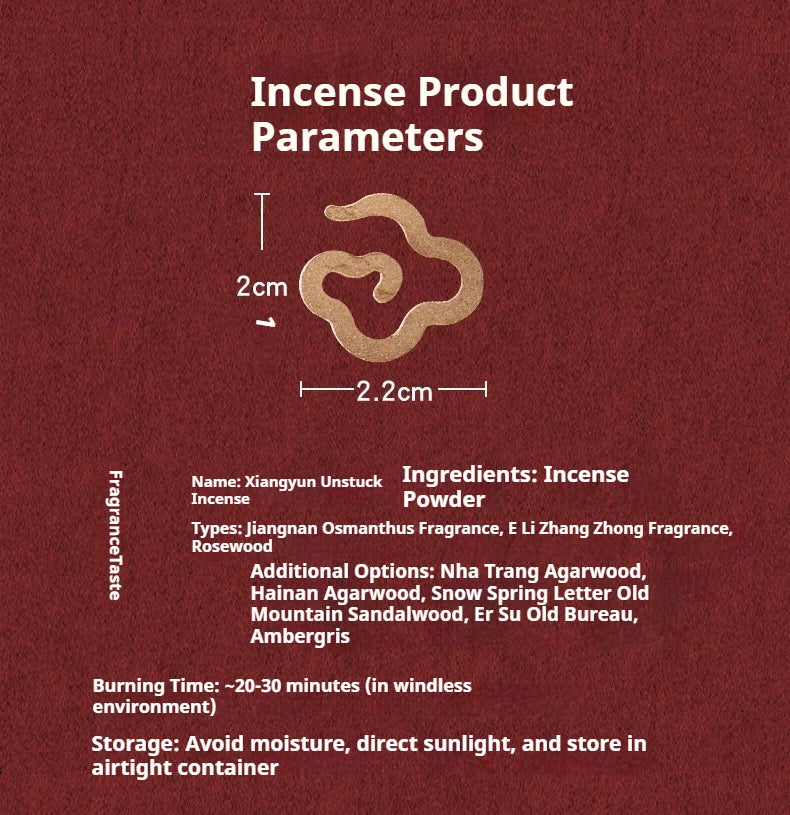 Xiangyun incense aromatherapy incense sandalwood agarwood pan incense home bedroom long-lasting aromatherapy