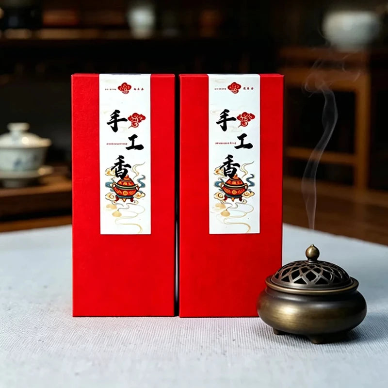 Hainan Qinan Handmade Incense Coil Natural Agilawood Pray Blessings Offer Buddha Sacrifices Purify Air Tea Room Coil Incense