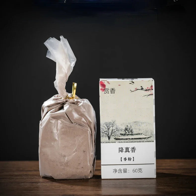 60g Natural Incense Powder Sandalwood Agarwood Powder Household Indoor Tea Room Sealed Extended Aromatherapy To Purify The Air