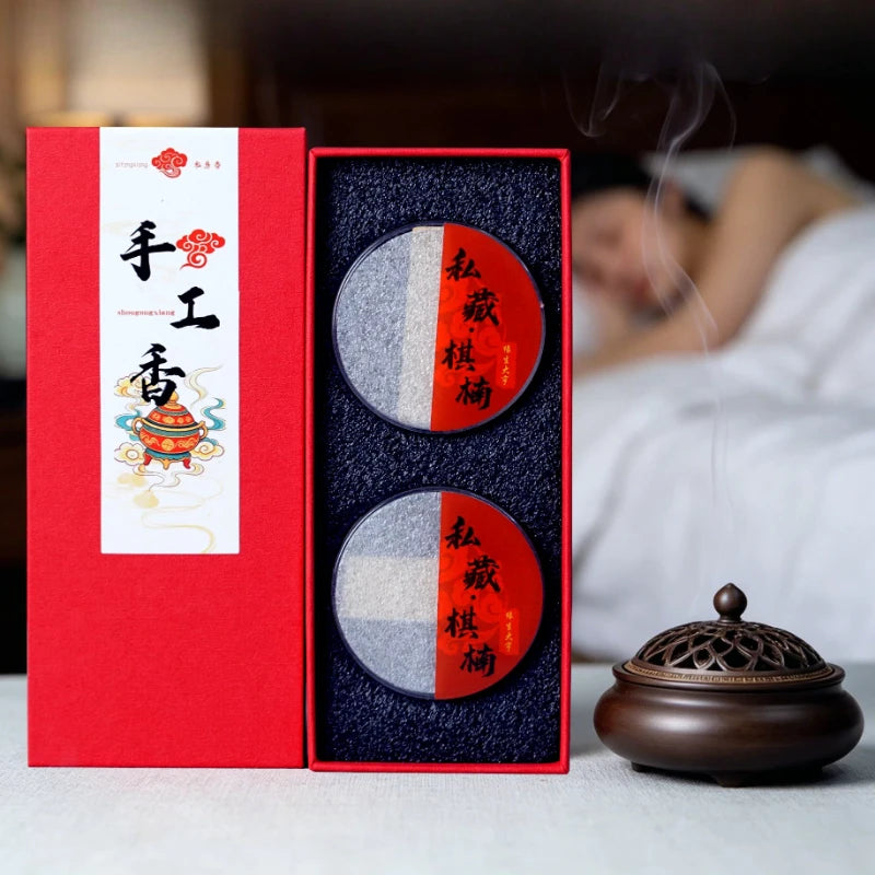 Hainan Qinan Handmade Incense Coil Natural Agilawood Pray Blessings Offer Buddha Sacrifices Purify Air Tea Room Coil Incense