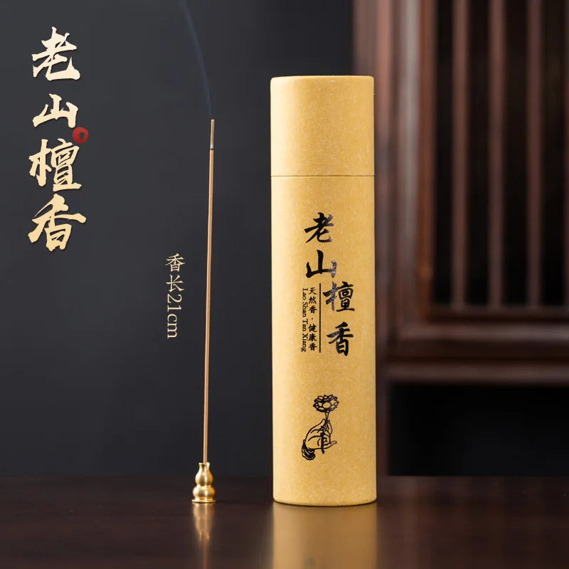 400Pcs Natural Sandalwood Sticks Home Incense Sticks Blessing Ceremony Prayer Buddha Incense Wormwood Sandalwood Agarwood