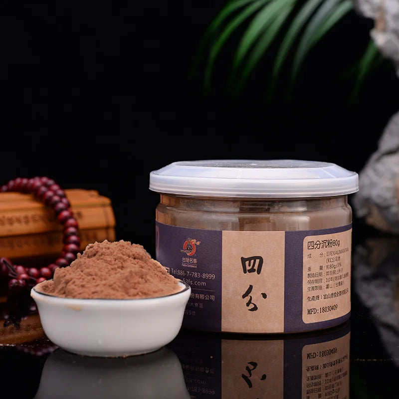 80g Sandalwood Agarwood Powder Household Temple Worship Hotel Lobbies Study Rooms Meditation Mind Sleep Removes Odors Office