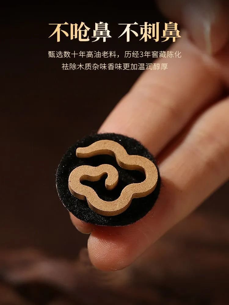 Mofan natural non-stick powder pear tent incense ambergris agarwood small auspicious cloud home indoor incense lasting incense
